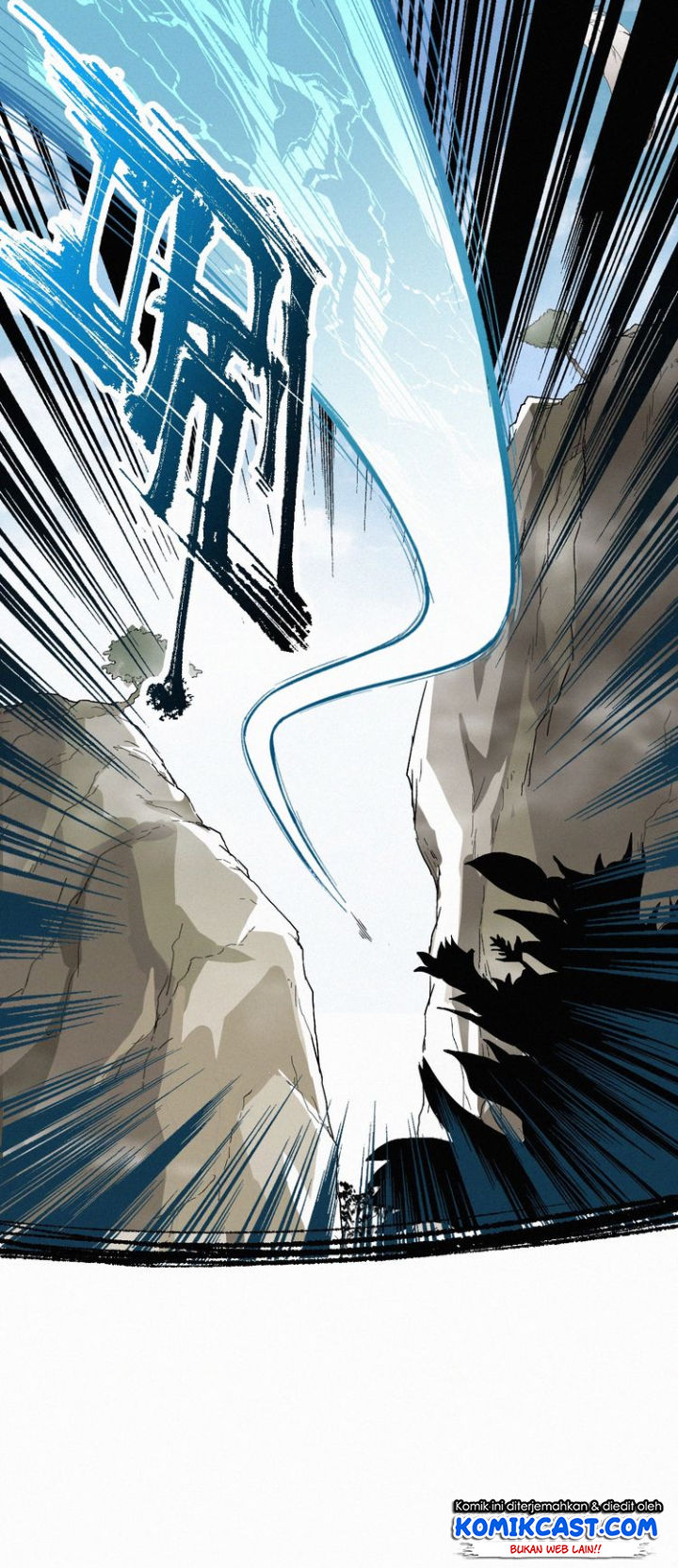 The Sacred Ruins Chapter 33 Gambar 19